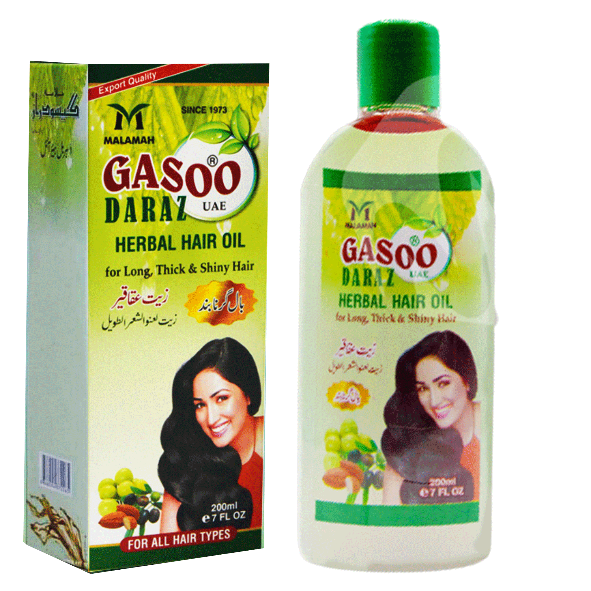 Original Malamah Gasoo Daraaz Herbal Oil (UAE) for Long, Thick and Shiny HAIR 200 ML BIG SIZE