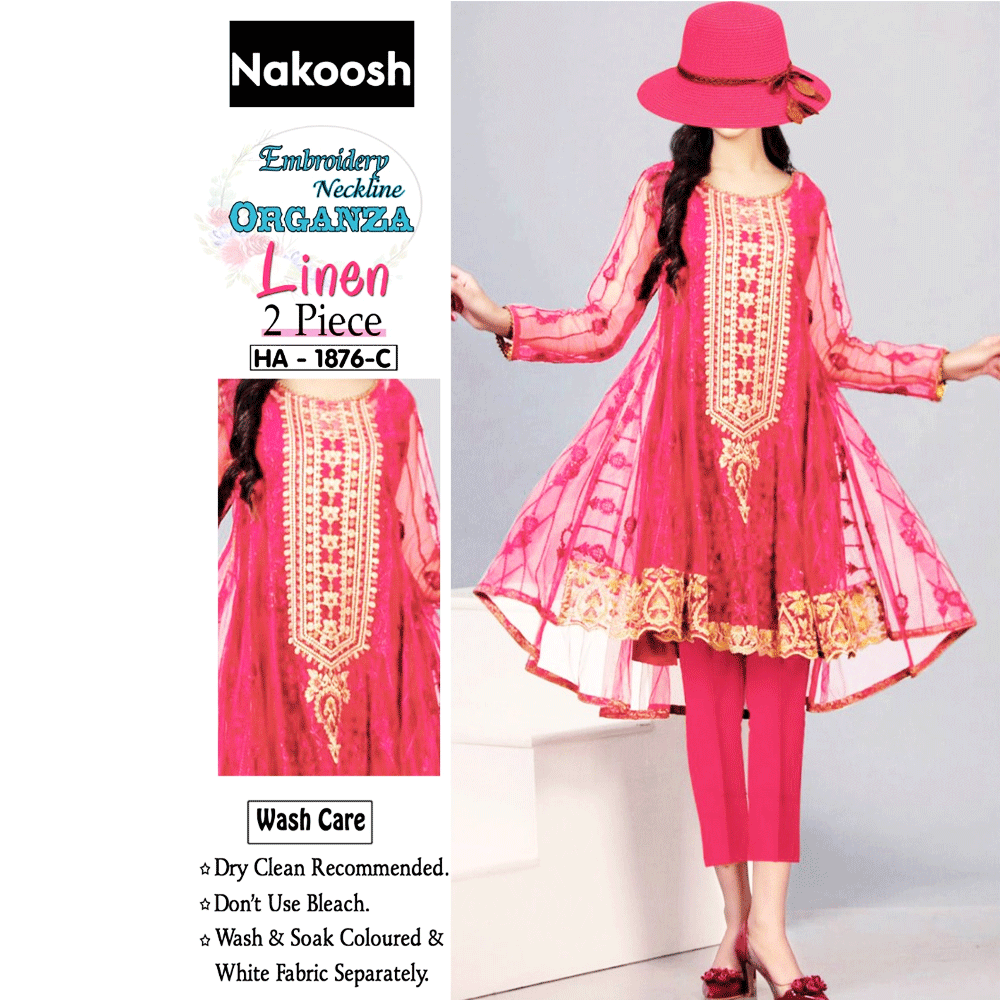 Nakoosh Linen Collection Replica HA-1876-C